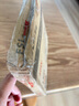 FSL佛山照明全光谱led灯盘吸顶灯led灯芯替换灯条灯盘RA97 40W  星耀 实拍图