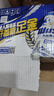 乌苏啤酒（wusu）天山清爽白啤精选阿克苏小麦500ml*12罐整箱装 实拍图