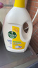 滴露（Dettol）衣物消毒液 柠檬3L 99.9%杀菌除螨内衣儿童衣物除菌液可配洗衣液 实拍图