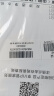 史密斯（A.O.SMITH）佳尼特净水器蓝鲸3000家用厨下式直饮净水机反渗透净饮机TDS双数显1200G CR3000AB1 国家补贴 实拍图