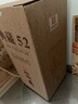 扳倒井 典藏 浓香型白酒 52度 500ml*6瓶 整箱装 纯粮酿造口粮酒父亲节 实拍图