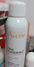 雅漾（Avene）舒泉喷雾300ML*2补水保湿爽肤柔肤湿敷化妆水舒缓敏肌大喷618礼物 实拍图