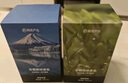 网易严选车载香薰汽车香薰空气清新剂 车用香氛车内除异味淡香送礼2瓶 实拍图