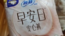 苏菲早安裤早安日魔术贴日用安心裤M码5条透气卫生巾日安裤自营 实拍图