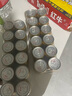 农夫山泉 东方树叶乌龙茶335ml*15瓶无糖饮料 茶饮料 整箱装 实拍图