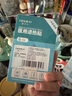Care1st医用退热贴婴儿退烧贴物理降温儿童发烧贴夏季冰凉贴冰贴外出12片 实拍图