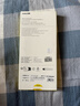 倍思适用苹果16ProMax钢化膜iPhone16ProMax手机膜超瓷晶防尘防摔抗指纹超薄全覆盖无尘仓 高清2片装 实拍图