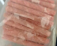鲜京采 国产原切牛肉卷400g*3 生鲜牛肉 火锅食材 牛肉片 京东自有品牌 实拍图