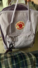 FJALLRAVEN北极狐双肩包kanken户外轻便大容量学生包运动背包电脑包23510 457 薰衣草色 16L 实拍图