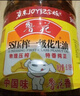 鲁花 食用油 5S 物理压榨 压榨一级 花生油2.5L 实拍图
