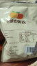 西域美农 无花果干500g 0硫熏0漂白无花果 可做孕妇零食即食泡水滋补煲汤 实拍图