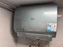 美的（Midea）TECH亲肤活水玲珑超薄60升双胆扁桶电热水器3300W水电分离一级能效UDpro国家补贴以旧换新 实拍图