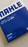 马勒（MAHLE）带炭PM2.5空调滤芯LAK865(雅阁/思域(15年前)/CRV16前奥德赛/杰德 实拍图