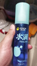 杰士邦水润润滑液夫妻用100ml 润滑剂润滑油房事免洗可舔情趣用品高潮液 晒单实拍图