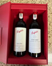 奔富（Penfolds）Bin 704+Bin 407 镜像礼盒双支套装 送礼 行货 官方正品 750ml*2 实拍图