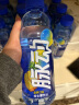 脉动菠萝口味 600ML*15瓶 维C低糖维生素功能饮料运动必备宋雨琦同款 实拍图