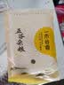 一禾谷香 小扁豆500g 五谷杂粮粗粮甘肃会宁生绿扁豆芽菜扁豆滨豆灰豆子 实拍图