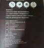 湘丰茶叶 安化黑茶湖南安化黑茶7年陈手工金花茯砖茶手筑茯茶盒装1kg 【手筑金花茯砖】7年陈1kg 实拍图