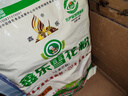 鑫乐雪花粉5斤【河套平原雪花粉】麦芯粉 中筋面粉 包子饺子面条 实拍图