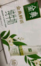 伊利金典3.8g乳蛋白 鲜活纯牛奶整箱 250ml*8瓶 30天常温短保 礼盒装 实拍图