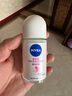 妮维雅（NIVEA）【 孙颖莎同款 】抑汗香体止汗露腋下干爽滚珠精华爽身走珠液50ml 实拍图