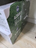 三元极致极小智A2β-酪蛋白儿童有机纯牛奶整箱200ml*10 礼盒装 实拍图