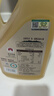 润心（RunXin）零反式脂肪酸山茶油3L*1桶 有机油茶籽油 食用油 实拍图