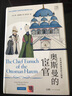 万有引力书系 奥斯曼的宦官：从非洲奴隶到权力掮客 南国书香节 实拍图