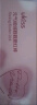 悠珂思（ukiss）戳戳腮红棒03暖阳泡泡3.8g提亮哑光修容蘑菇头便携膏 生日礼物 实拍图
