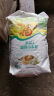 福临门面粉 麦芯通用小麦粉 中筋粉 10斤 实拍图