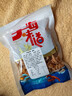 金钩海米 淡干虾仁干虾米 煲汤火锅海产干货 金钩海米100g 源头直采包邮 实拍图