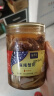 海洋谷（Marine valley） 麻辣蟹钳600g/罐宁波特产海鲜制品即食醉蟹钳生腌蟹类生鲜 实拍图