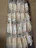 适合老人爱吃的零食中老年人食品没牙无牙健康早餐养易消化胃点心 山药法饼40包【80片】 晒单实拍图