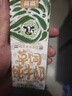 荷高（Globemilk）荷兰原装进口 3.7g荷兰官方草饲全脂纯牛奶200ml*24 营养高钙早餐 实拍图