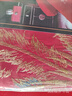 无印良品刺绣结婚四件套婚庆床品四件套新婚四件套红色四件套1.8米床 实拍图