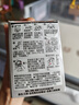 贝亲（Pigeon）自然离乳吸嘴组 含重力球吸管 原装配件 6月+ BA154 实拍图