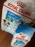皇家狗粮幼犬狗粮幼犬奶糕宠物小型犬MIJ31全价犬粮2-10月8KG 实拍图