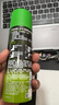 吉列 清新柠檬型 剃须泡沫 210g*2 剃须膏剃须啫喱 非刀头 实拍图