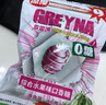 GREYNA歌雷呐口香糖GREYNA10级爆炸薄荷强爆爽呛凉冰雹清新水果超凉糖 60克综合水果味9级到10月特价) 实拍图