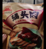 大紅門酱卤猪头肉 400g 熟食腊味即食下酒菜卤味速食中华老字号无添加 实拍图