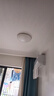 松下（Panasonic）吸顶灯卧室书房24瓦圆形卧室灯银色饰带简约led吸顶灯HHXC2625L 实拍图