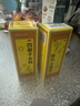 太极桐君阁四君子合剂100ml 食少便溏益气健脾脾胃气虚胃纳不佳 【100ml*4盒】周期装 专攻脾胃虚弱 实拍图