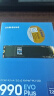 三星（SAMSUNG）2TB SSD固态硬盘 M.2接口(NVMe协议PCIe4.0*4/5.0*2)读速7250MB/S 990 EVO Plus 实拍图