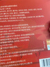 同仁堂暖腰贴暖宫暖腹热敷腰带痛经大姨妈腰部发热贴生姜精油腰部加热贴 实拍图