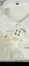 帝宾泽大码白衬衫男长袖加肥加大胖子宽松商务免烫抗皱竹纤维弹力衬衣 实拍图