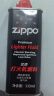 ZIPPO之宝配件耗材 半年口粮 打火机油 小油*2+火石*1+棉线*1 实拍图