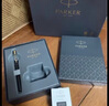 派克（PARKER）【毕业礼物】钢笔签字笔 商务送礼创意国潮礼品AI定制贺卡 威雅XL经典黑白墨水笔+黑墙礼盒 实拍图