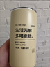 拜杰304不锈钢水杯咖啡杯冰霸杯马克杯车载杯子双层保温杯保冷杯600ml 实拍图