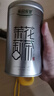 乐品乐茶茉莉花茶特级绿茶茶叶川派浓香型2025新茶春茶250g横县飘雪冷泡茶 实拍图