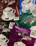 吉意欧混合口味挂耳咖啡400g50杯黑咖啡豆粉蓝山意式巴西手冲阿拉比卡 实拍图